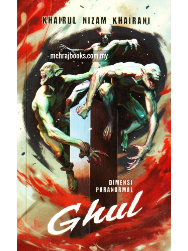 Dimensi Paranormal Ghul